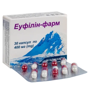 Еуфілін-Фарм капсули 0,4 г №30