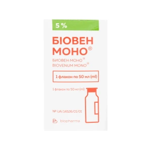 Біовен Моно розчин для інфузій пляшка 50 мл №1