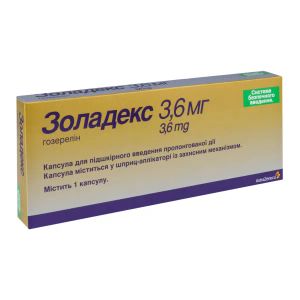 Золадекс капсули для підшкірного введення пролонгованої дії 3,6 мг шприц-аплікатор №1