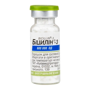 Біцилін-3 порошок для приготування суспензії для ін'єкцій 600000 ОД флакон №1