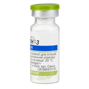 Біцилін-3 порошок для приготування суспензії для ін'єкцій 600000 ОД флакон №1