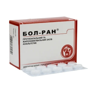 Бол-ран таблетки блістер №100