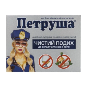 Петруша капсулы №10