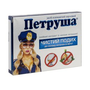 Петруша капсули №10
