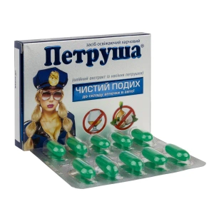 Петруша капсулы №10
