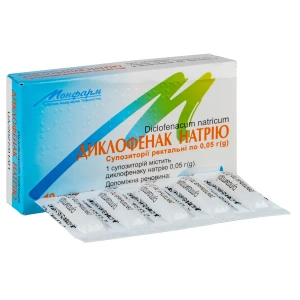 Диклофенак натрію супозиторії ректальні 0,05 г стрип №10