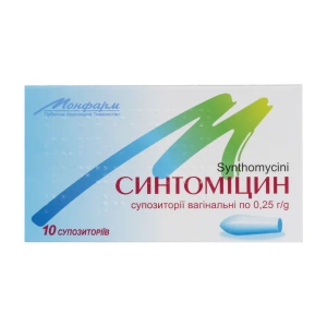 Синтоміцин супозиторії вагінальні 0,25 г стрип №10