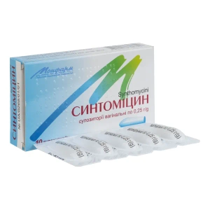 Синтоміцин супозиторії вагінальні 0,25 г стрип №10