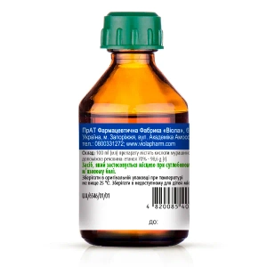 Спирт муравьиный раствор спиртовой для наружного применения флакон 50 мл