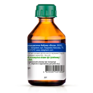 Спирт муравьиный раствор спиртовой для наружного применения флакон 50 мл