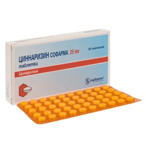Циннаризин Софарма таблетки 25 мг блистер №50