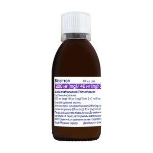 Бісептол суспензія для перорального застосування 240 мг/5 мл флакон 80 мл