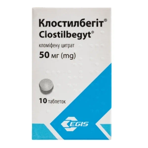 Клостилбегіт таблетки 50 мг флакон №10