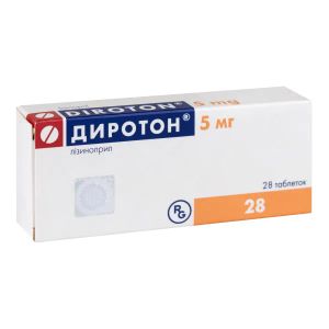 Диротон таблетки 5 мг блістер №28