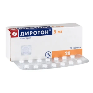 Диротон таблетки 5 мг блистер №28