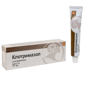 Клотримазол крем 1 % туба 20 г