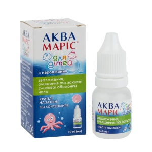 Аква Маріс краплі назальні для дітей 10 мл