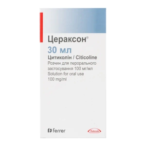 Цераксон розчин для перорального застосування 100 мг/мл флакон 30 мл