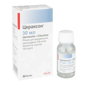 Цераксон розчин для перорального застосування 100 мг/мл флакон 30 мл