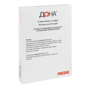 Дона раствор для инъекций ампула 2 мл с растворителем в ампулах 1 мл №6