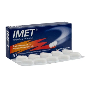 Імет таблетки вкриті оболонкою 400 мг №10