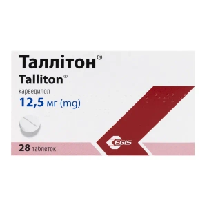 Таллітон таблетки 12,5 мг блістер №28