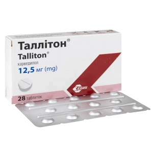 Таллітон таблетки 12,5 мг блістер №28