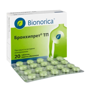 Бронхипрет ТП таблетки вкриті оболонкою №20