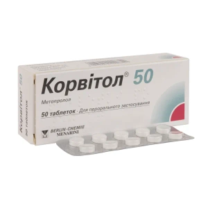Корвитол 50 таблетки 50 мг №50