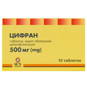 Цифран таблетки вкриті оболонкою 500 мг №10
