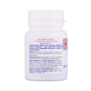 Пивные дрожжи с плодами расторопши таблетки 0,5 г №100