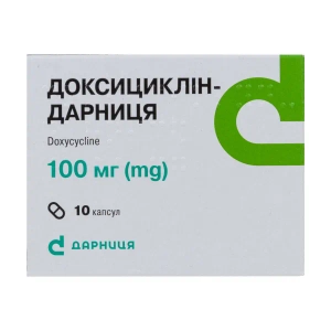 Доксициклін-Дарниця капсули 100 мг №10