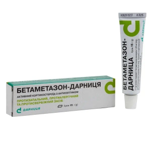 Бетаметазон-Дарница крем туба 15 г