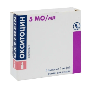 Окситоцин раствор для инъекций 5 МЕ ампула 1 мл №5