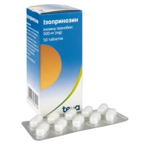 Изопринозин таблетки 500 мг №50
