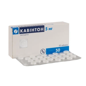 Кавінтон таблетки 5 мг №50