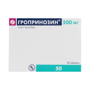 Гропринозин таблетки 500 мг блістер №50