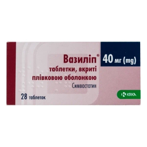Вазилип таблетки покрытые пленочной оболочкой 40 мг №28