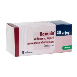 Вазиліп таблетки вкриті плівковою оболонкою 40 мг №28