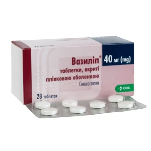 Вазилип таблетки покрытые пленочной оболочкой 40 мг №28