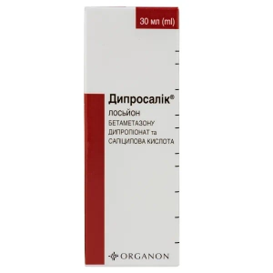 Дипросалик лосьон флакон 30 мл