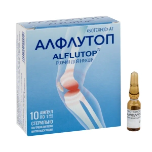 Алфлутоп розчин для ін'єкцій ампула 1% 1 мл №10