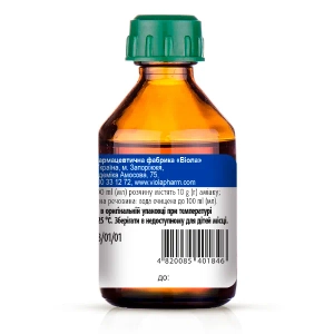 Аммиака раствор 10% 40 мл