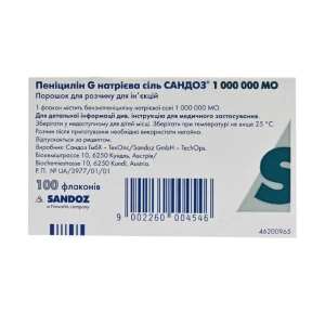 Пеніцилін G натрієва сіль Сандоз порошок для розчину для ін'єкцій 1000000 МО флакон №1