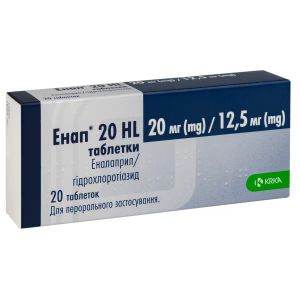 Енап 20 HL таблетки 20 мг + 12,5 мг блістер №20