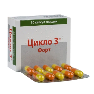 Цикло 3 Форт капсулы твердые 400 мг блистер №30