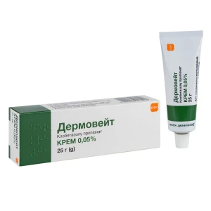 Дермовейт крем 0,05 % туба 25 г