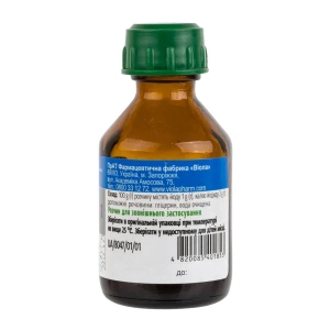 Люголя розчин для зовнішнього застосування флакон 25 г