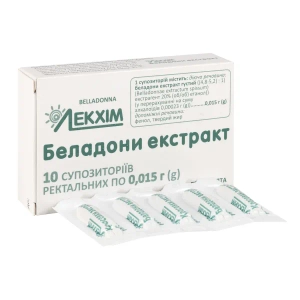 Белладонны (красавки) экстракт суппозитории ректальные №10
