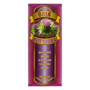 Олія реп'яхова 100 мл